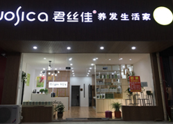 君丝佳河南驻马店泌阳店