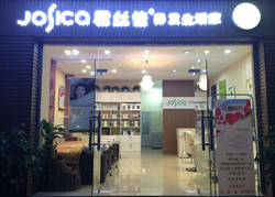 君丝佳云南昆明店