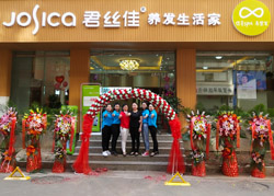 君丝佳云南昆明五华区店