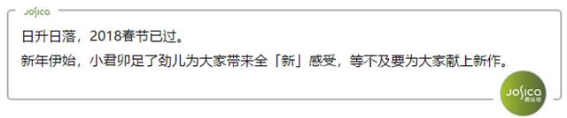 养发馆加盟