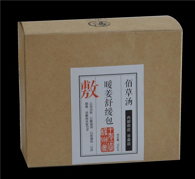 养发馆加盟