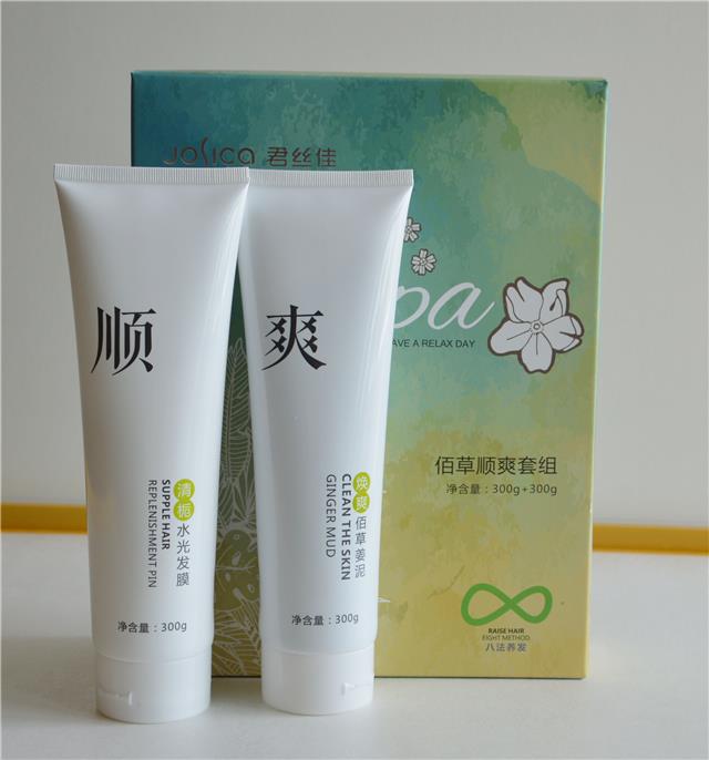养发馆加盟
