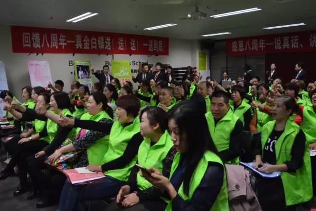 养发馆加盟哪家好