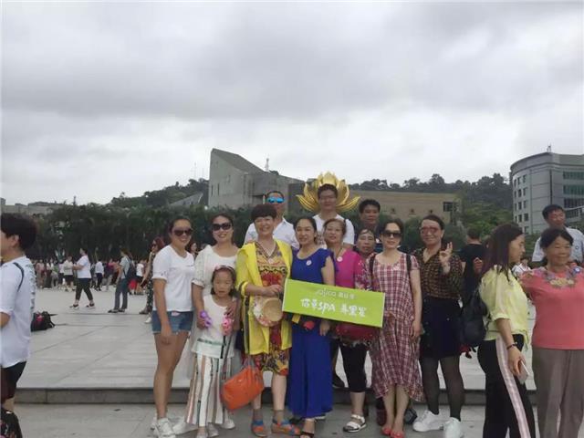 养发馆加盟