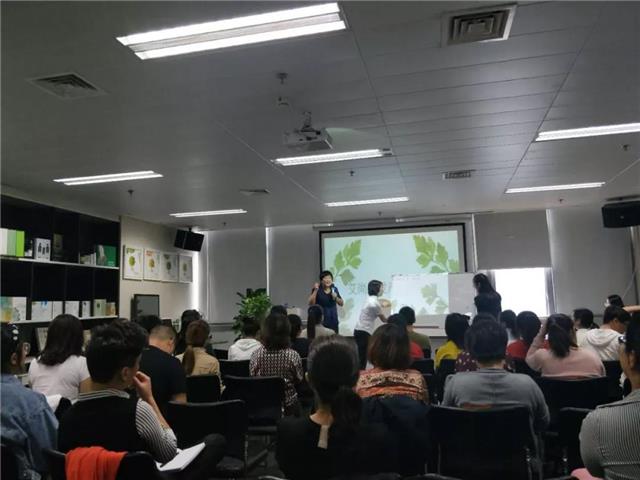 养发馆加盟