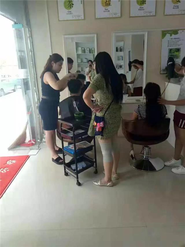 养发馆加盟