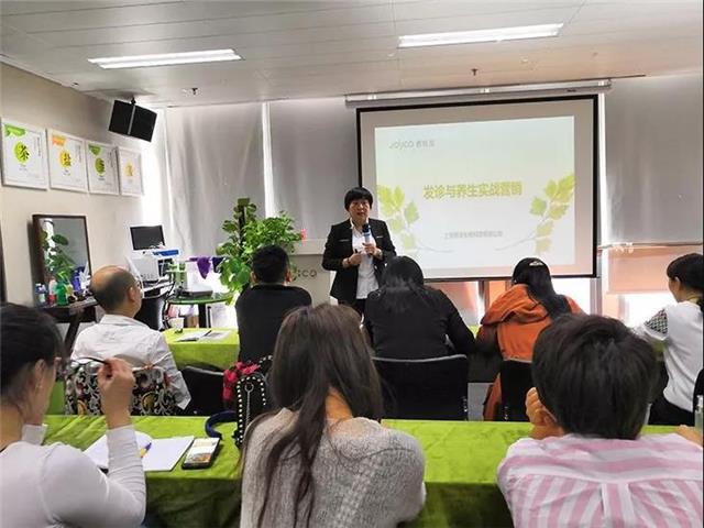 君丝佳养发馆加盟