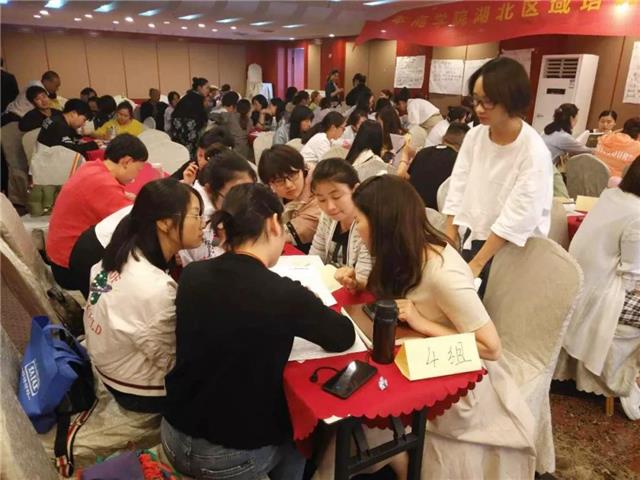 君丝佳养发馆加盟