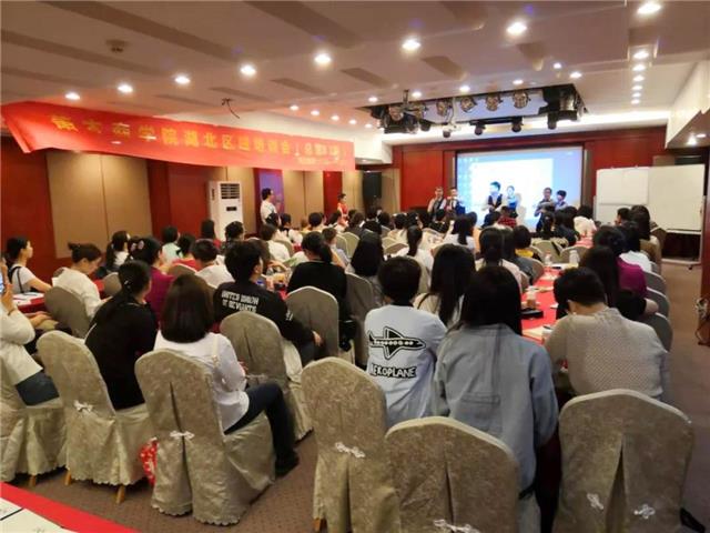 君丝佳养发馆加盟