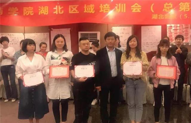 君丝佳养发馆加盟