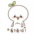 君丝佳养发馆加盟