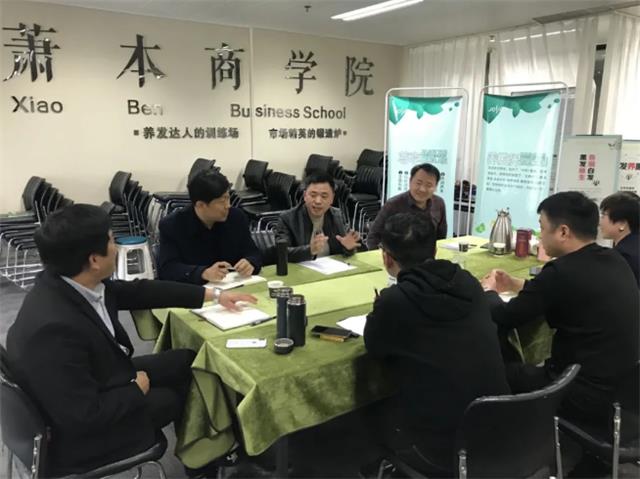 君丝佳养发馆加盟