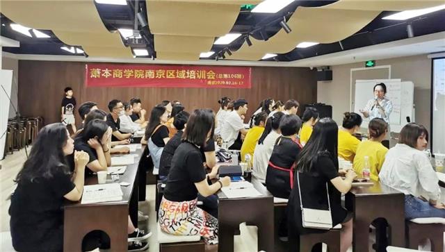 君丝佳生态养发馆加盟