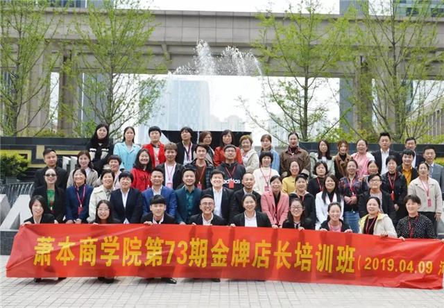 君丝佳养发馆加盟.jpg